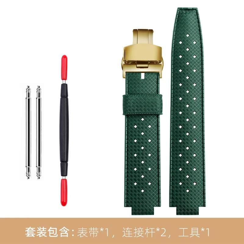 Rubber Watch Band Q114k Dedicated For LV Louis Vuitton Tambour Watch Strap Q1121 Men Sports Silicone Bracelet 20×12MM Wristband