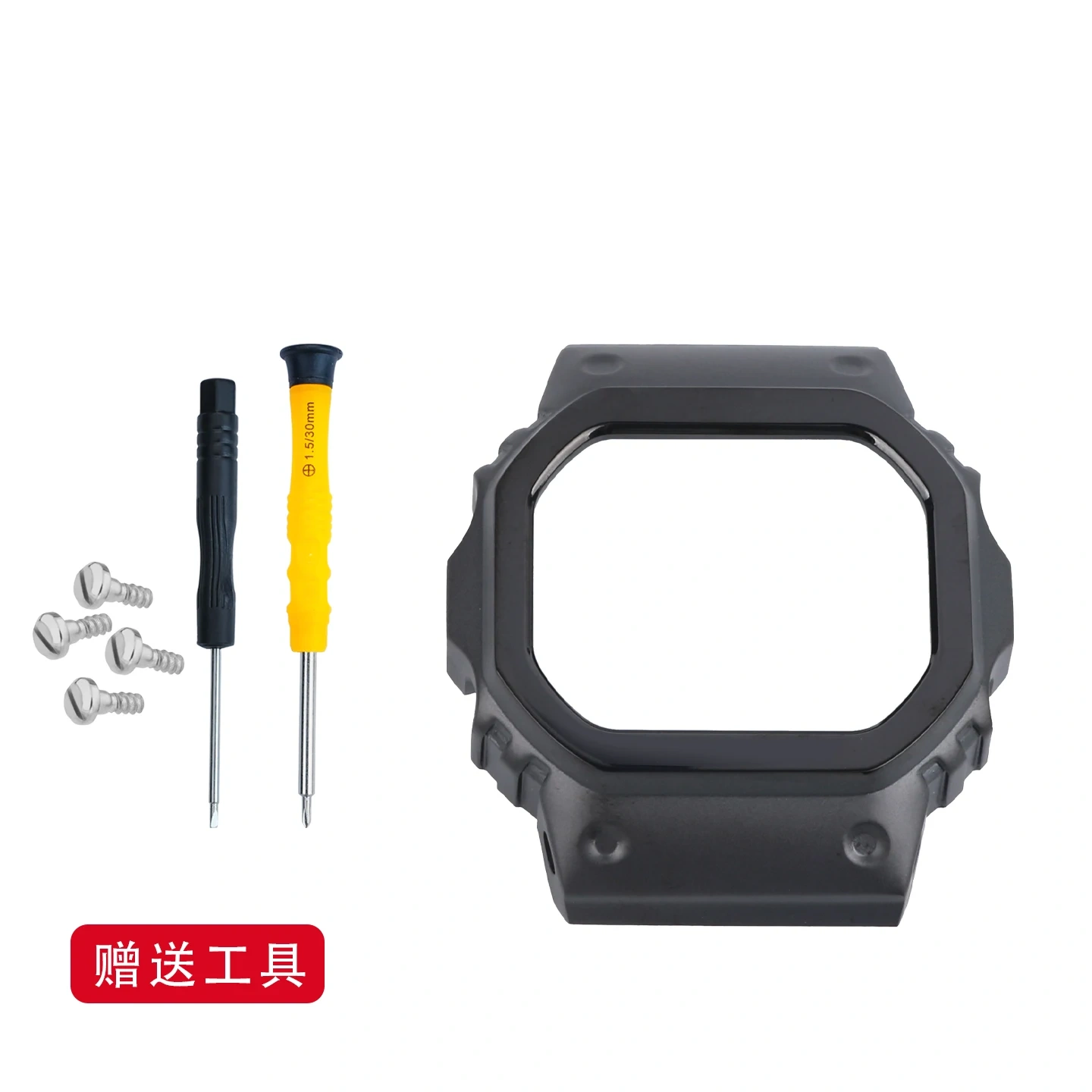 GWM-5610 DW-5600 Titanium Bracelet and Case Full Titanium Upgrade Kit for Casio G-SHOCK GW-B5600 watch strap Aftermarket Parts
