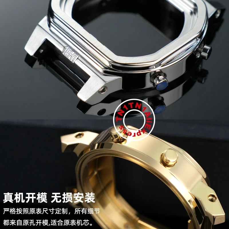 For Casio G-Shock GW-B5600 modified watch stainless steel inner shell gold mod case parts Men inner shell button waterproof ring