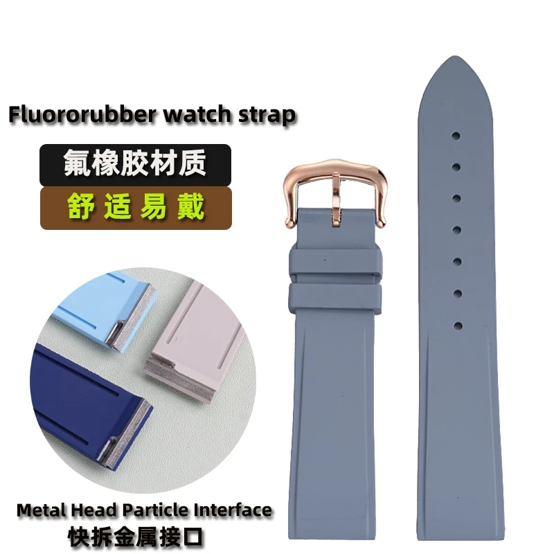 Quick Release Fluorine Rubber Watch Band For Cartier Santos Dumont Viton Men Women's Fkm Watch Strap 15.5mm 17.5mm Accessories