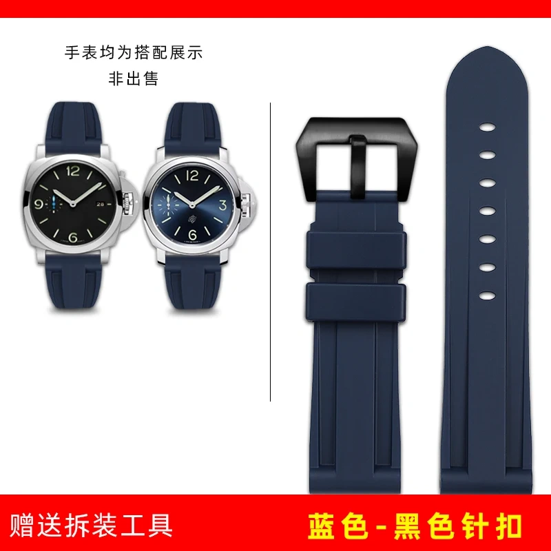 For Panerai Men's Watch PAM441/111 Watchband Fat Sea Sneak Lumino Waterproof Rubber Men Silicone Watch Strap 24mm 26mm Bracelet