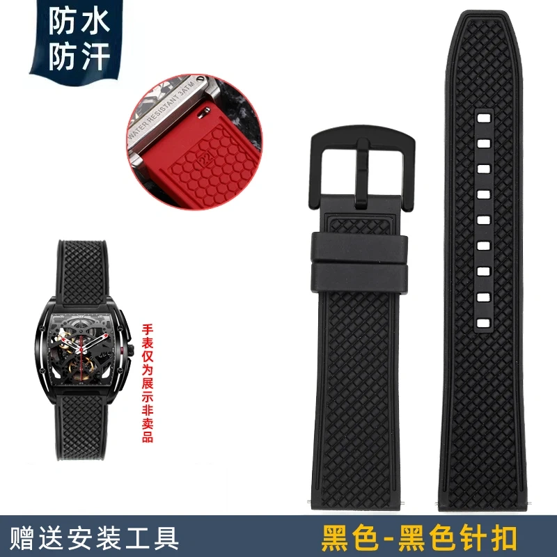 For CIGA design Mechanical watch barrel shaped Bracelet 22mm waterproof fluororubber Watchband quick release men's rubber Strap