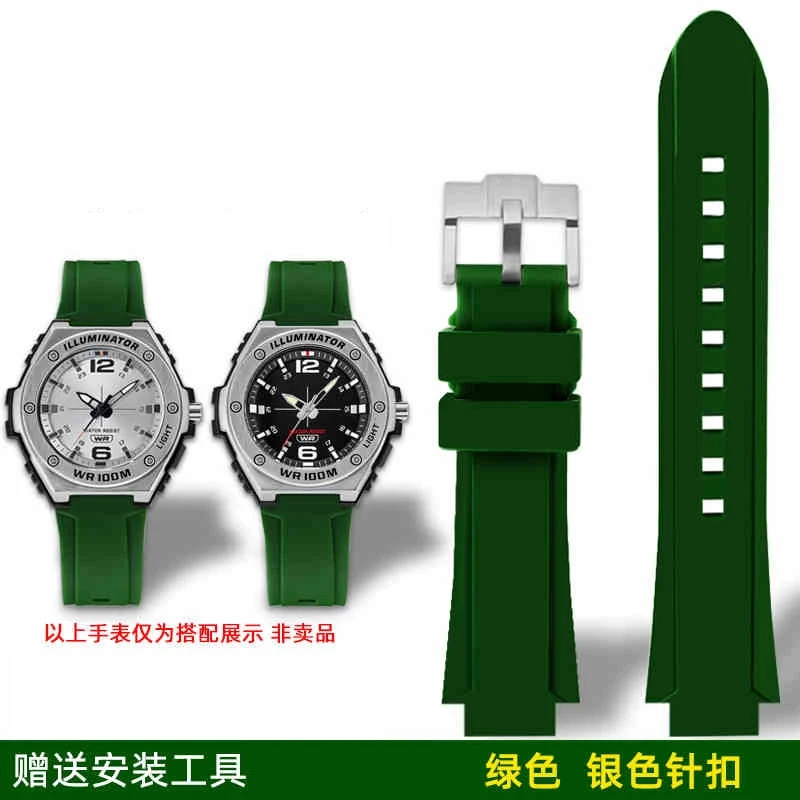 For Casio MWA-100H/MWD-100HD PRG-80L Wristband Convex Rubber Watch strap Resin silicone Bracelet accessories Men 20mm Watchband