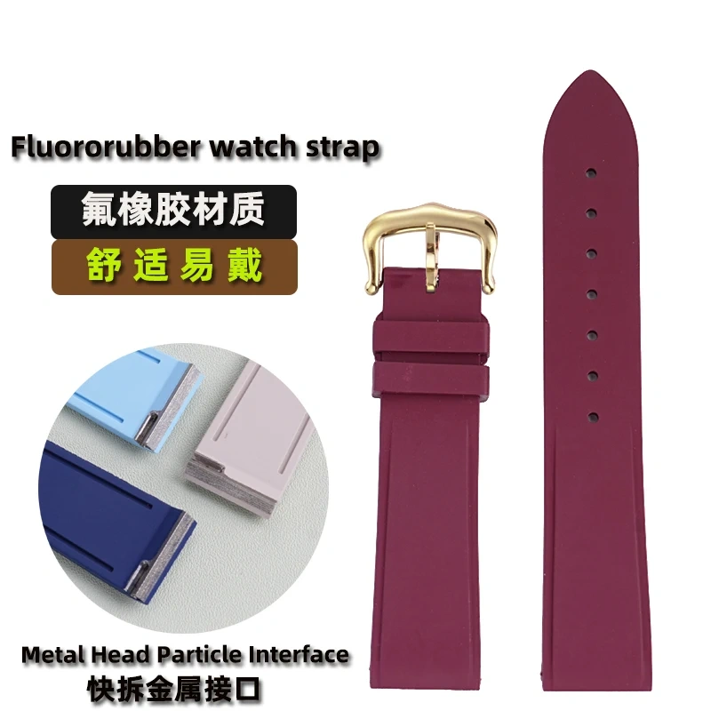 Quick Release Fluorine Rubber Watch Band For Cartier Santos Dumont Viton Men Women's Fkm Watch Strap 15.5mm 17.5mm Accessories