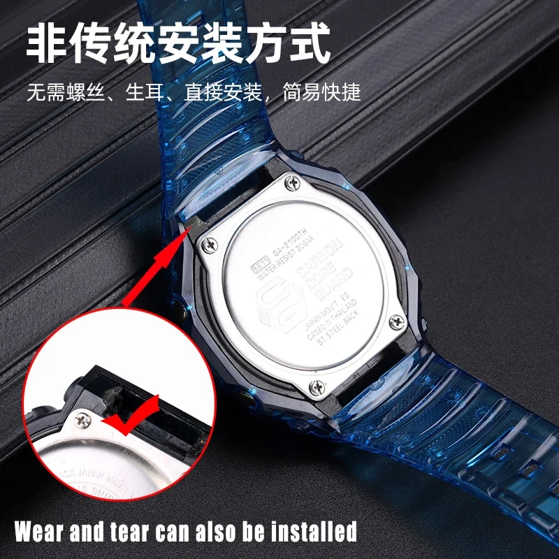 Transparent Watch Case+ Strap For Casio G-SHOCK GA-2100 GA2110 Modified Bracelet Silicone Bezel/Case Set Watchband Accessories