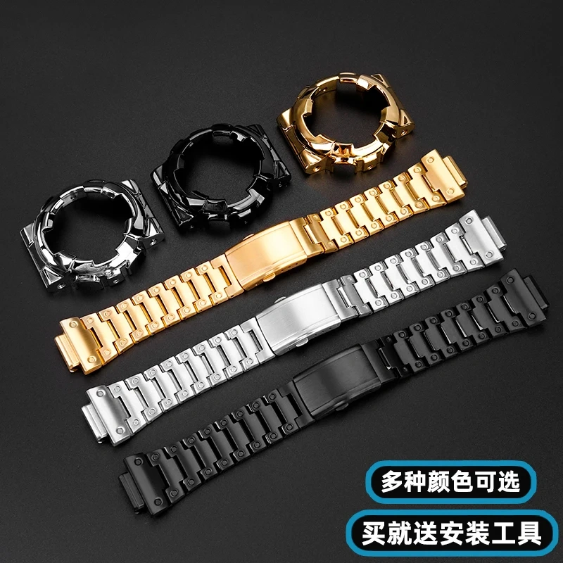 GA110 For G-SHOCK Casio GA-110GB/100/120 Black Warrior Modified Stainless Steel Metal Case wristband Bracelet Men Gold Watch Set