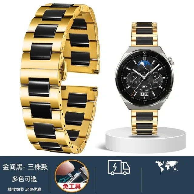 For Smart Watch Band Huawei GT3 PRO White 16MM 18 20MM stainless steel Ceramic Wristband GT3 pro Men and women Braceet 43mm 46mm