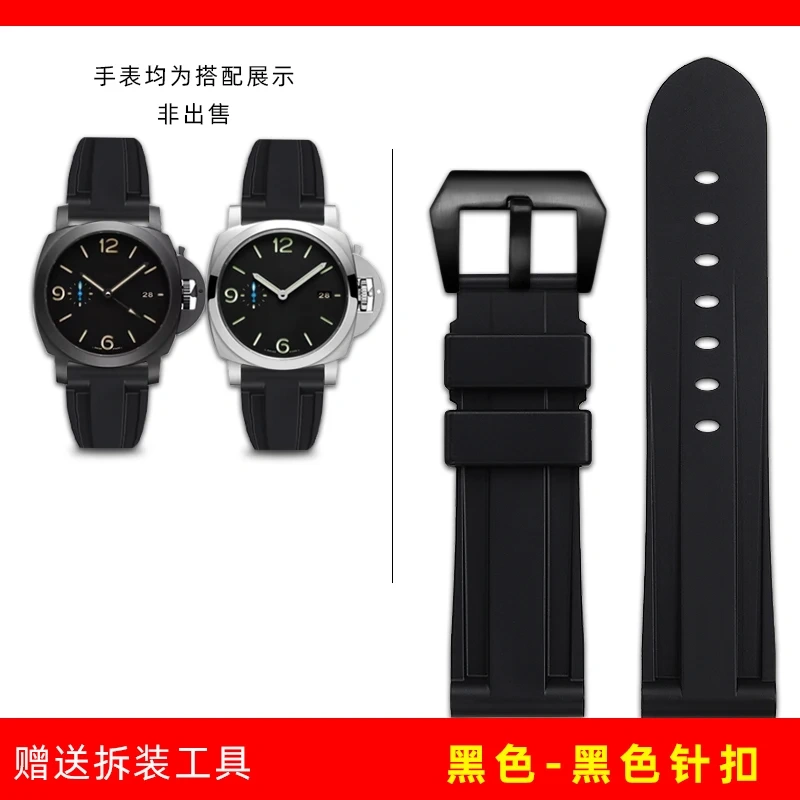 For Panerai Men's Watch PAM441/111 Watchband Fat Sea Sneak Lumino Waterproof Rubber Men Silicone Watch Strap 24mm 26mm Bracelet