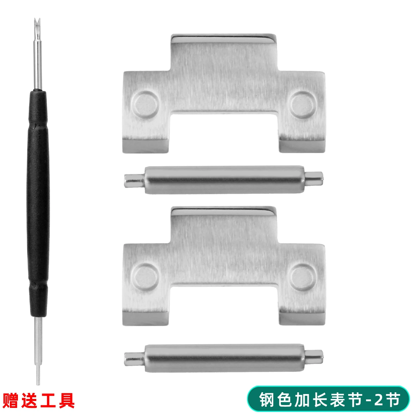 Extension Links for Casio GMW-B5000 Metal Square Watch Solid Steel Extra Links for DW5600 GW-5600 Bracelet Full Metal Repair Kit