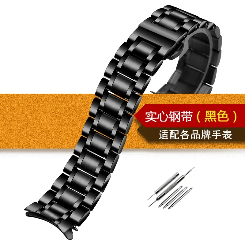 For Seiko Timex Citizen Casio Longines Curved End Stainless Steel Strap Men 20mm 22mm 24mm Metal Watchband Watch Chain Bracelet