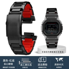 Black-only strap