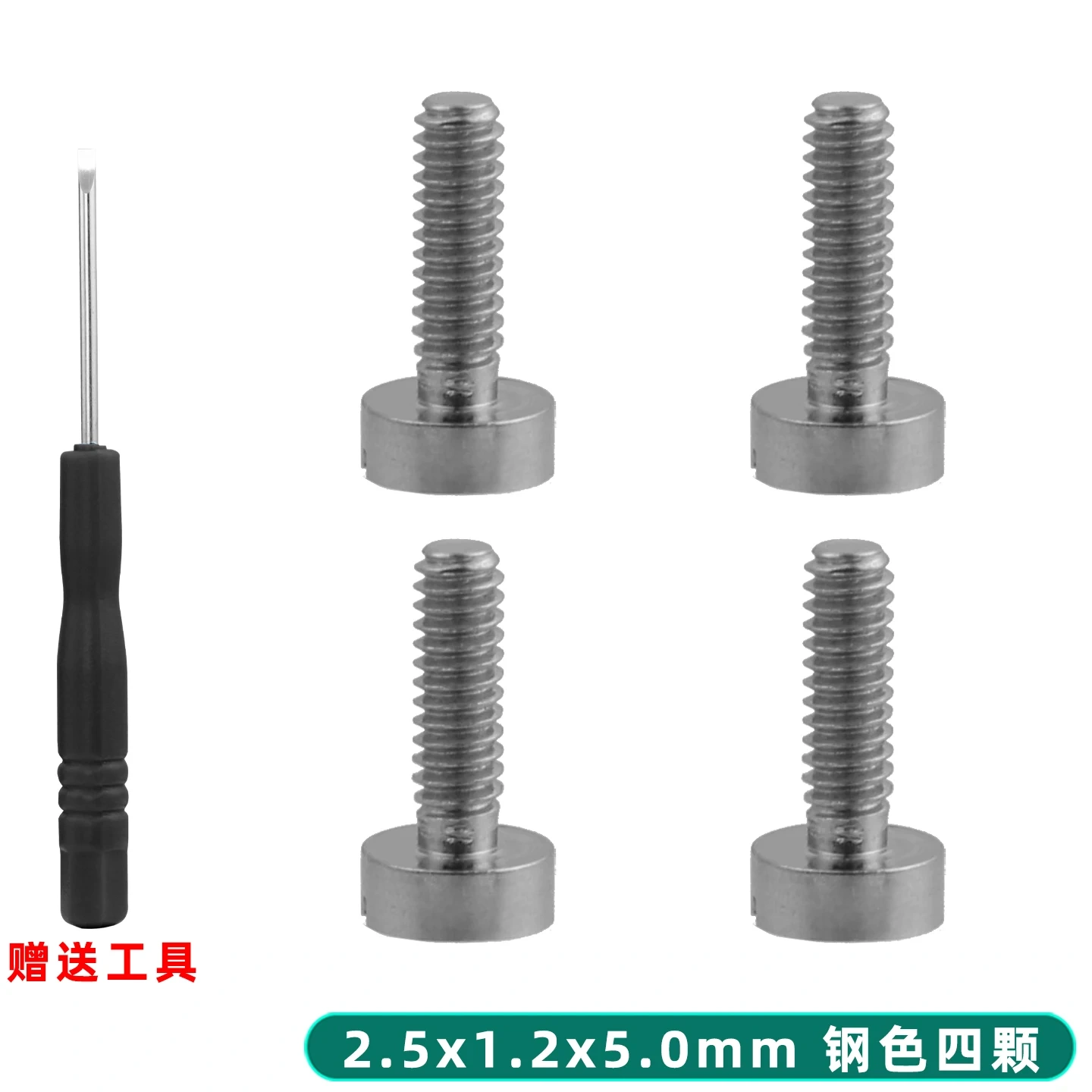 For AP Watch Case Back Screws Stainless Steel - Replacement Screws for Audemars Piguet Watch Back Cover"