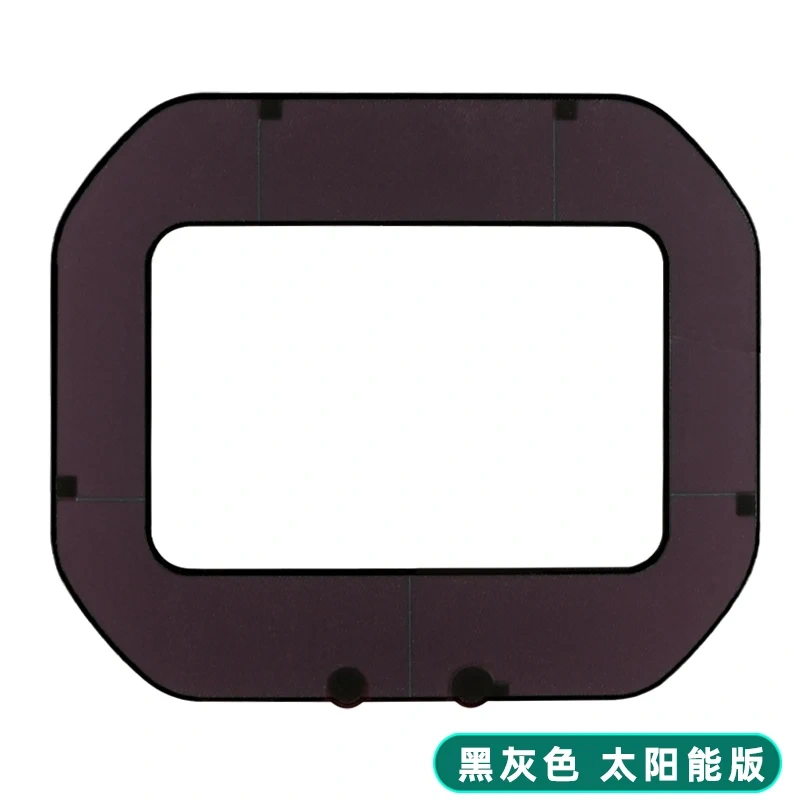 Solar Charger Panel Replacement For CASIO G-Shock GW-B5600 Lens Display Solar Panel Charging Module Repair Parts Kit