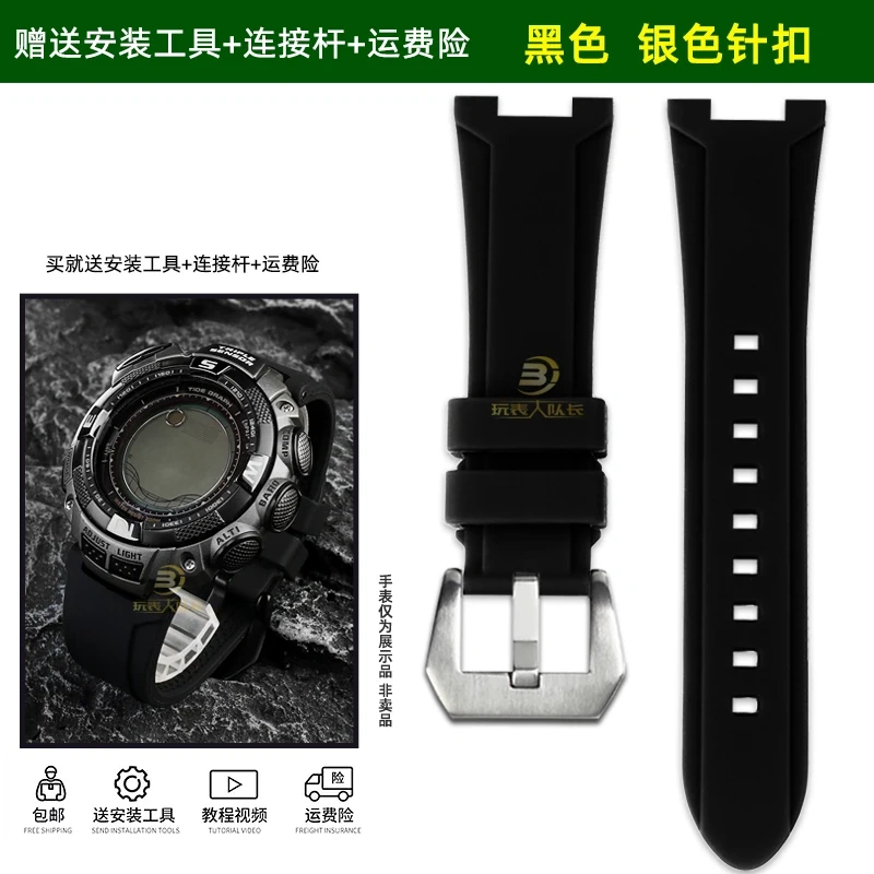 For Casio PROTREK Strap 3206 3135 PRG-130Y PRW-1500 PRG-240 Men Bracelet Modified titanium alloy Watch band mountain Watch chain