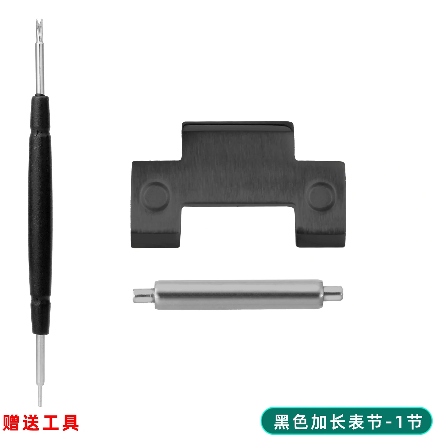 Extension Links for Casio GMW-B5000 Metal Square Watch Solid Steel Extra Links for DW5600 GW-5600 Bracelet Full Metal Repair Kit