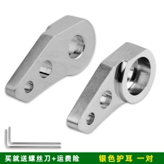 B-silver x 2pcs