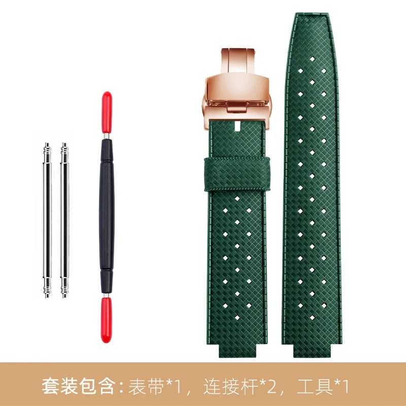Rubber Watch Band Q114k Dedicated For LV Louis Vuitton Tambour Watch Strap Q1121 Men Sports Silicone Bracelet 20×12MM Wristband
