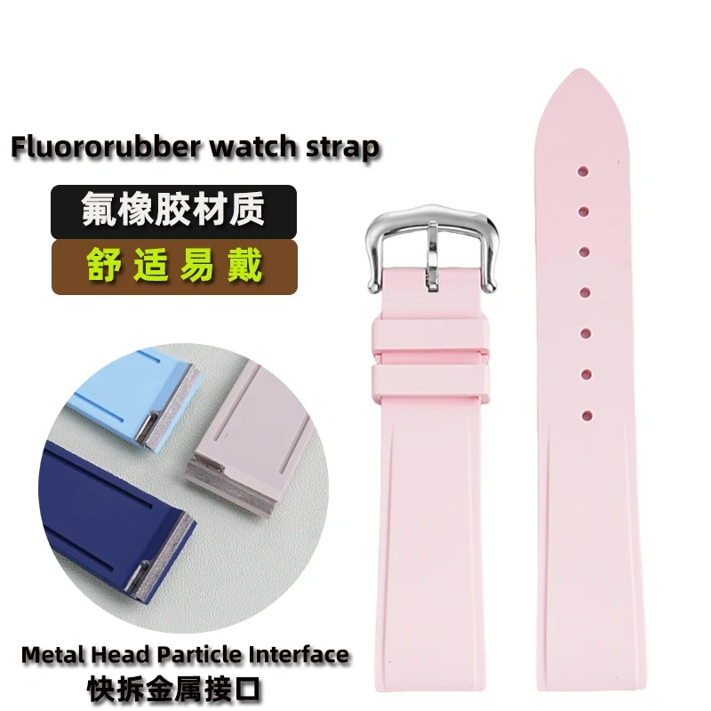 Quick Release Fluorine Rubber Watch Band For Cartier Santos Dumont Viton Men Women's Fkm Watch Strap 15.5mm 17.5mm Accessories