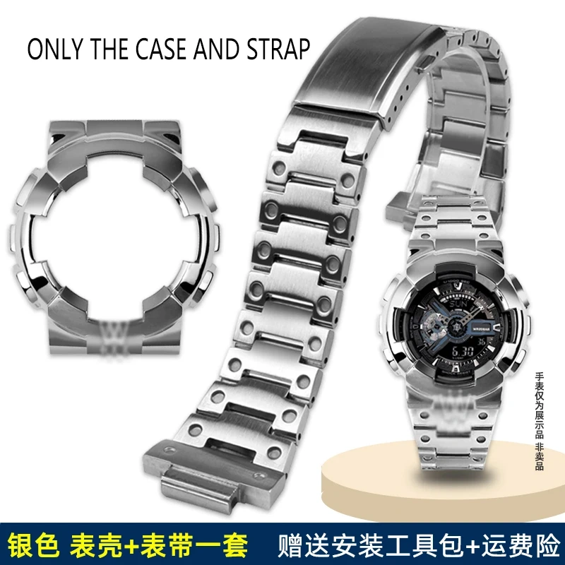 GA110 For G-SHOCK Casio GA-110GB/100/120 Black Warrior Modified Stainless Steel Metal Case wristband Bracelet Men Gold Watch Set