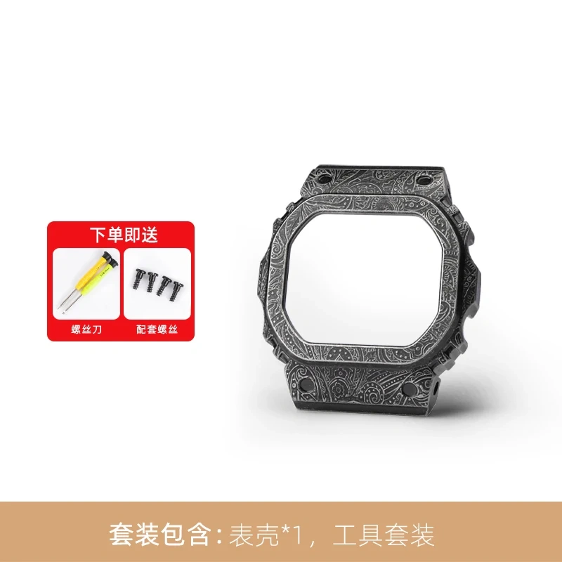 For Casio DW5000 DW-5600 5610 GMW-B5600 Bezel 316L Metal Strap Men Vintage Paisley Stainless Steel modified Watchband Watcg Case