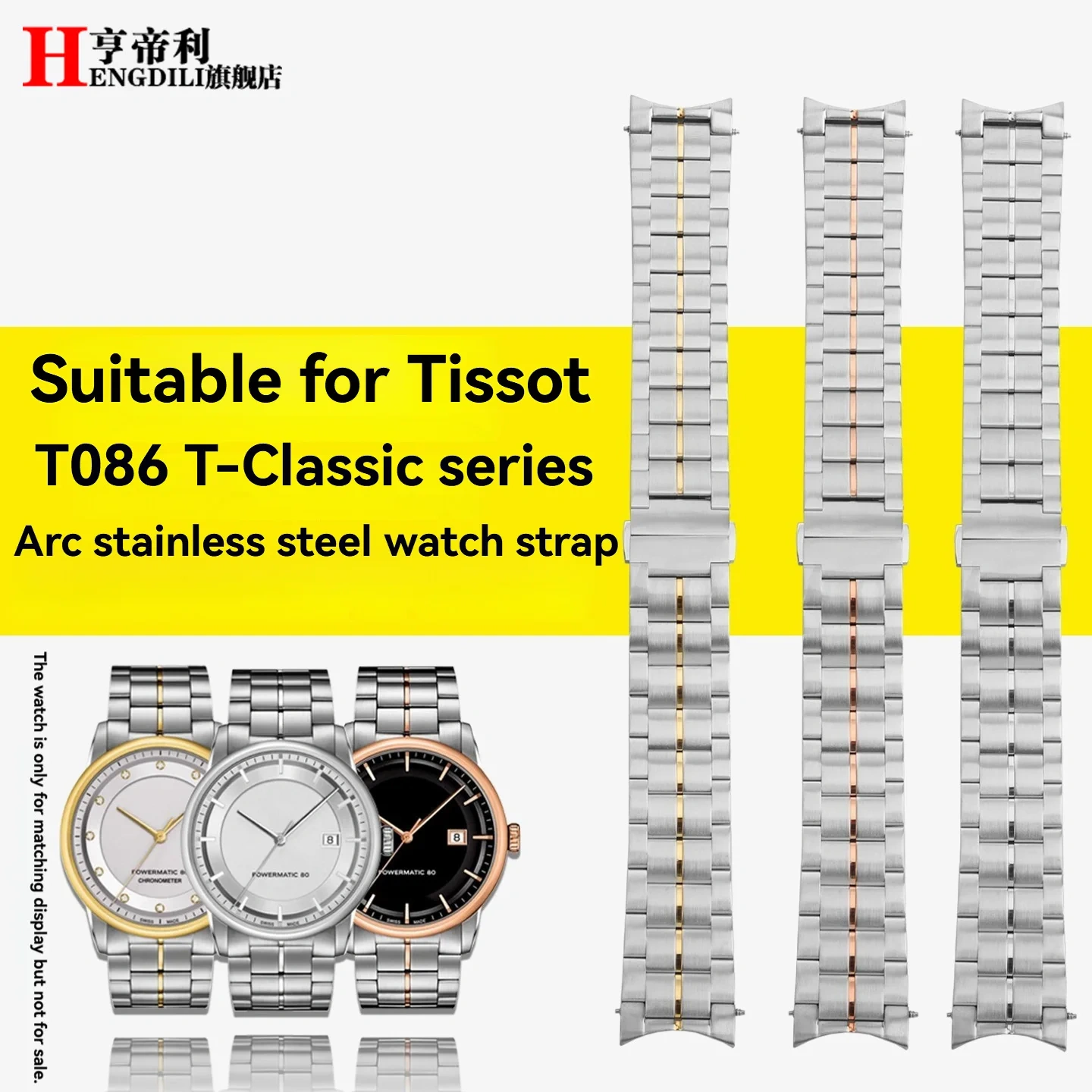 22mm Solid Stainless Steel Strap with Curved End Links For Tissot T086.207 T-Classic Watch Band Water Resistant Bracelet for Men