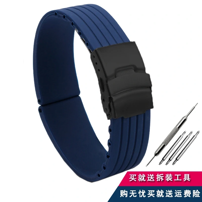 20mm 22mm Quick Release Silicone Watch Bands For Casio Huawei Samsung Active Fossil Watch Strap 18mm 24mm Men Rubber Sport Bands