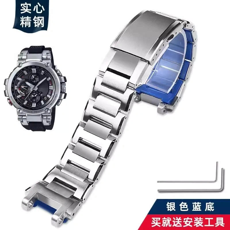 316L Stainless Steel Bracelet for CASIO G-SHOCK MTG-B1000 MTG-G1000 Luxury Metal Strap Replacement Men's Watch Accessories