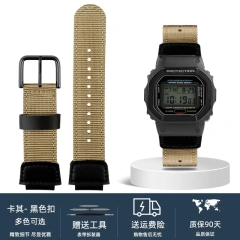khaki-black