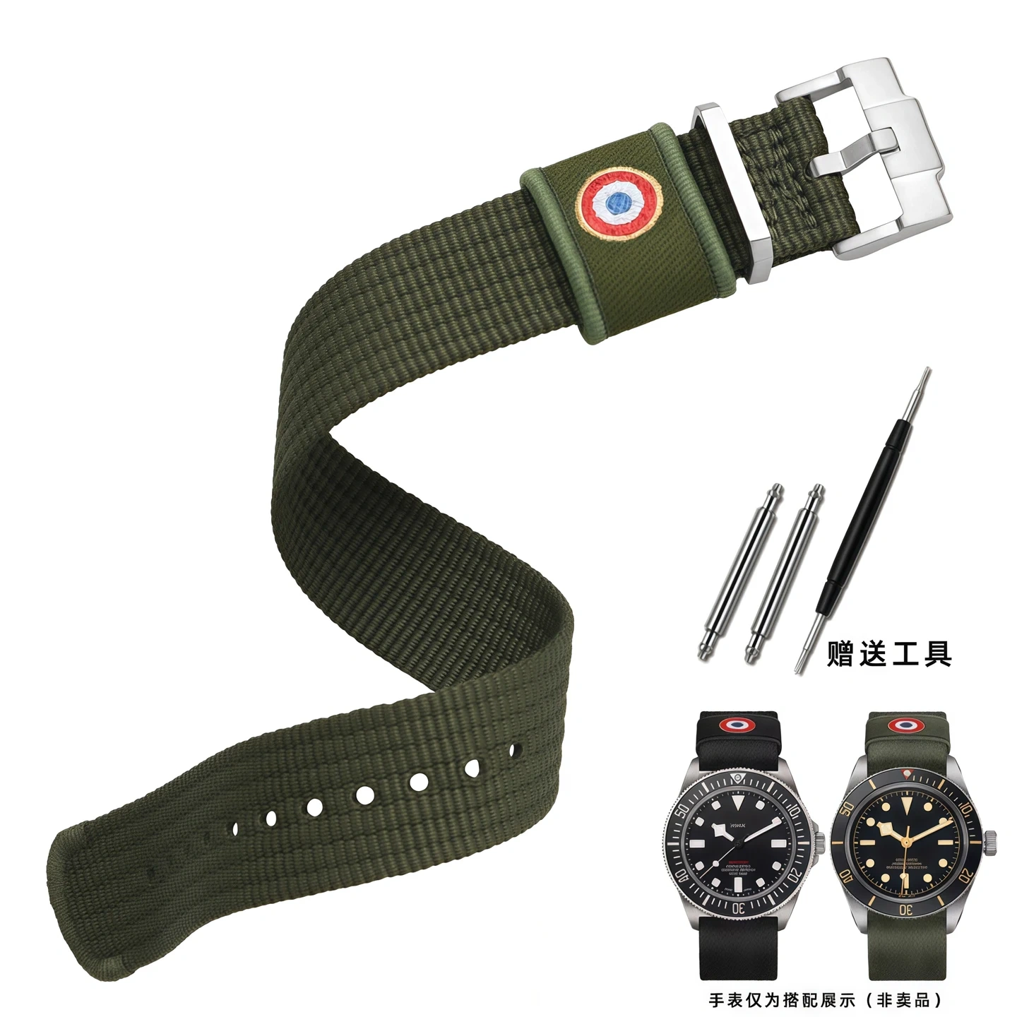 One-Piece Nylon watch Strap For Tudor Black Bay Red Flower Pelagos Breathable Sweatproof Sport Watch Band for Men 22mm