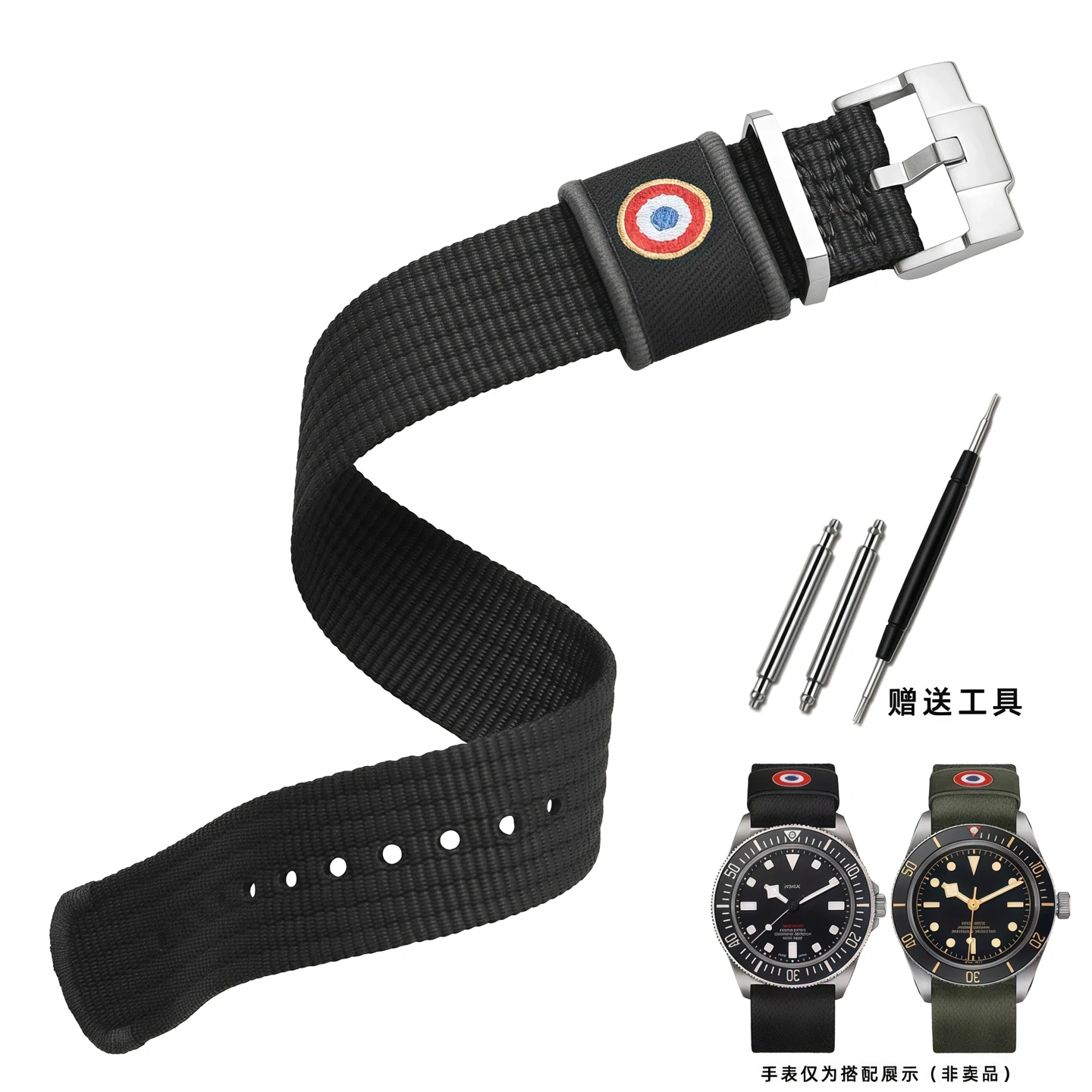 One-Piece Nylon watch Strap For Tudor Black Bay Red Flower Pelagos Breathable Sweatproof Sport Watch Band for Men 22mm