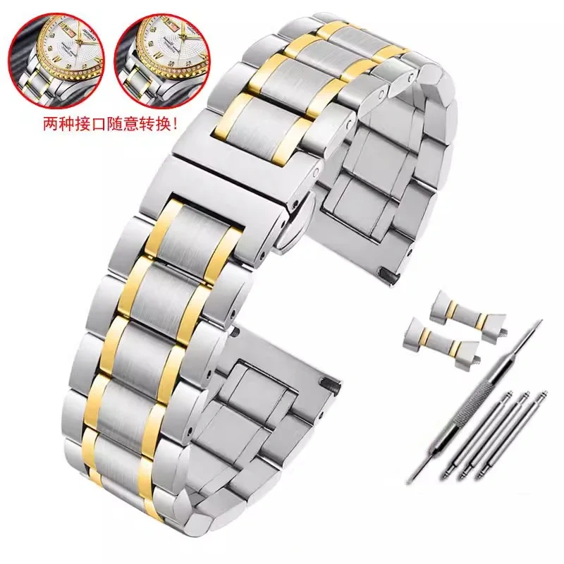 Watch Strap 21mm Silver For Citizen AT2140 316L Soild Stainless steel Watch Band Men's butterfly clasp Bracelet