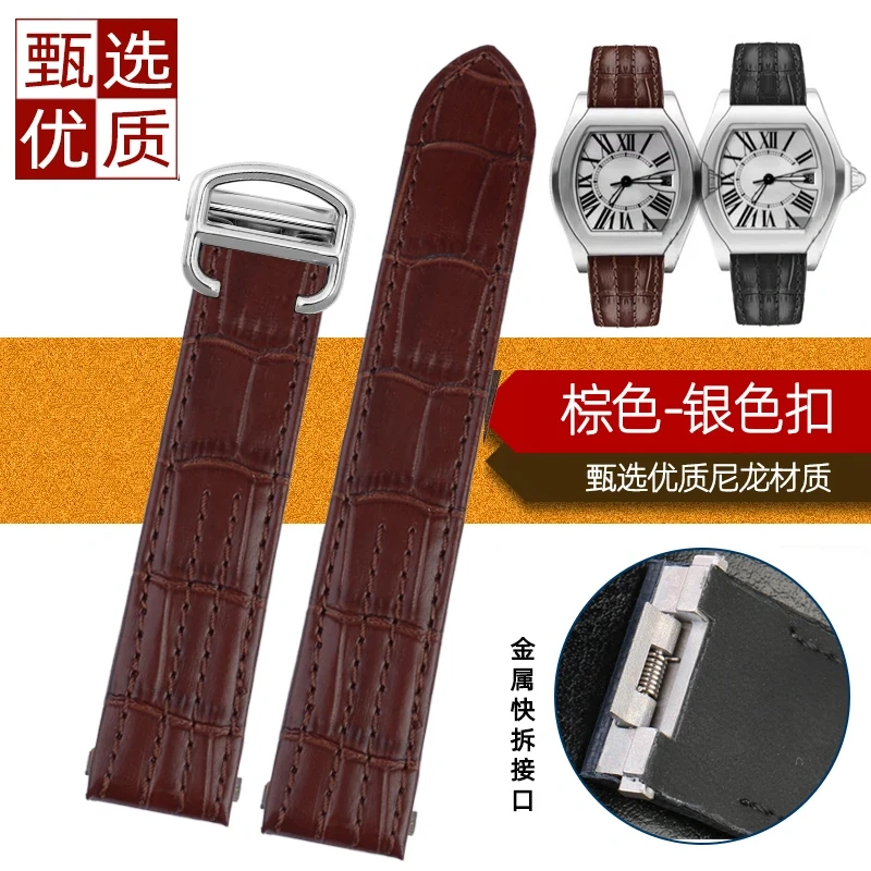 19mm 20mm For Cartier Roadster W6206018 W6206017 Men's Leather Watch Strap Special Quick-Release Folding Buckle Nylon Watch Band