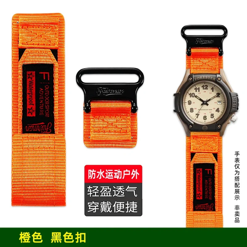 Hook and Loop Nylon Band Replacement for Casio 5405 FT-500WC FT-500WC-3B FT-500WC-5B FT-500WC-1B Vintage Forester Canvas Strap