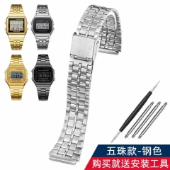 Silver Yellow