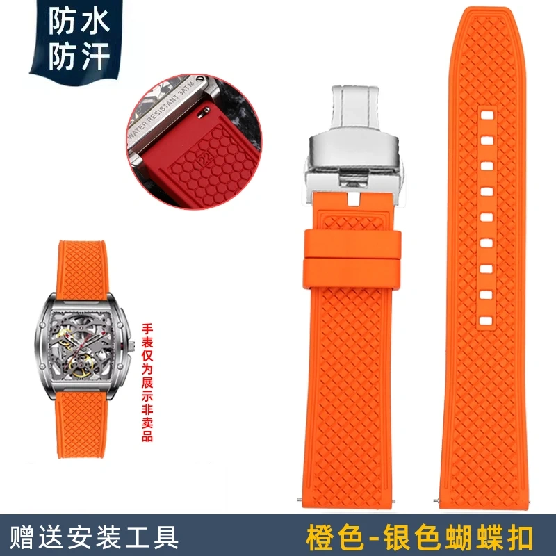 For CIGA design Mechanical watch barrel shaped Bracelet 22mm waterproof fluororubber Watchband quick release men's rubber Strap