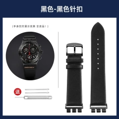 Coal Black