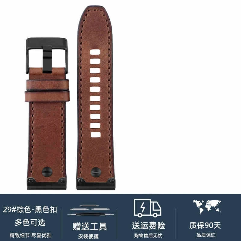 26mm High Quality Genuine Leather Watch Band For Diesel DZ4318 DZ4343 DZ4476 DZ4323 DZ4290 DZ4292 Series Men Vintage Watch strap
