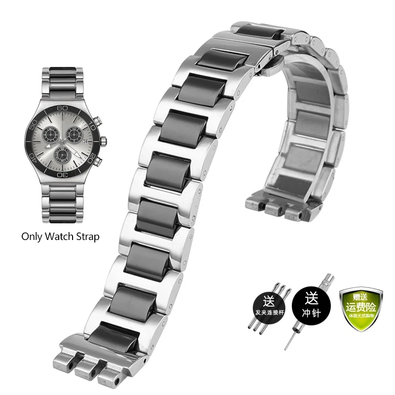 Ceramic Bracelet For Swatch Stainless Steel Wachband YVS434G YCS485GC 511GC 410GX YAS112G Watch Strap Men And Women 17MM 19MM