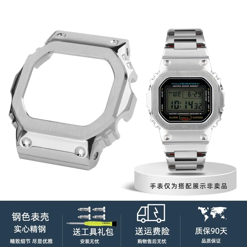 DW-5600 Stainless Steel Strap+Metal Case For Casio G-SHOCK DW5600 GW-B5600 GW-M5610 series Modified Red Bottom Watchband men's