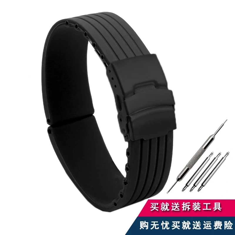 20mm 22mm Quick Release Silicone Watch Bands For Casio Huawei Samsung Active Fossil Watch Strap 18mm 24mm Men Rubber Sport Bands