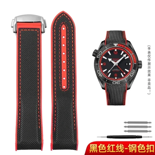 20mm 21 22mm Curved end Nylon Rubber Watchband For Omega SEAMASTER 300 PLANET OCEAN Men's strap Observatory AT150 8900 Bracelet