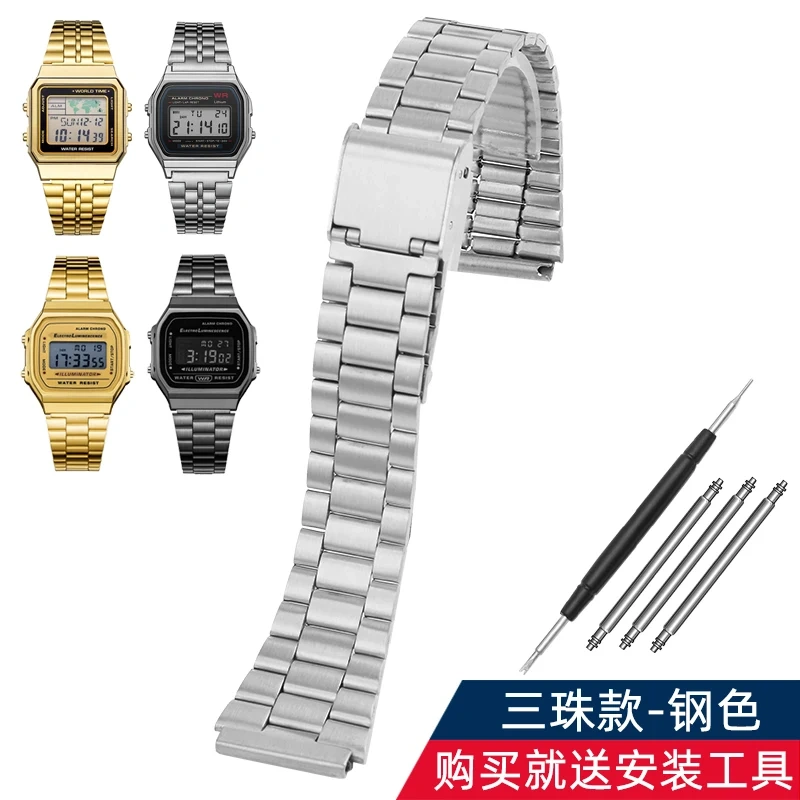 For Casio AE1200 Modified Metal Watch Case Bracelet 304 Stainless Steel Watchband Case Men Woven Nylon Strap Waterproof ring