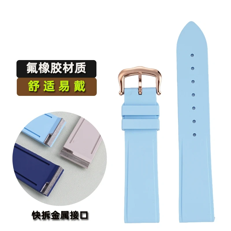 Quick Release Fluorine Rubber Watch Band For Cartier Santos Dumont Viton Men Women's Fkm Watch Strap 15.5mm 17.5mm Accessories