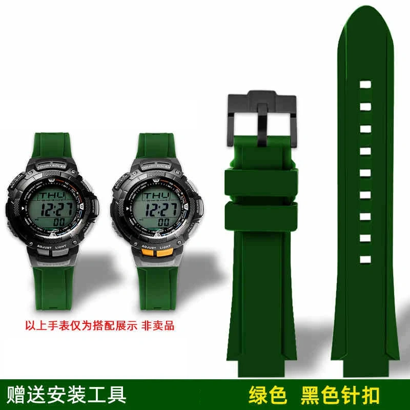 For Casio MWA-100H/MWD-100HD PRG-80L Wristband Convex Rubber Watch strap Resin silicone Bracelet accessories Men 20mm Watchband