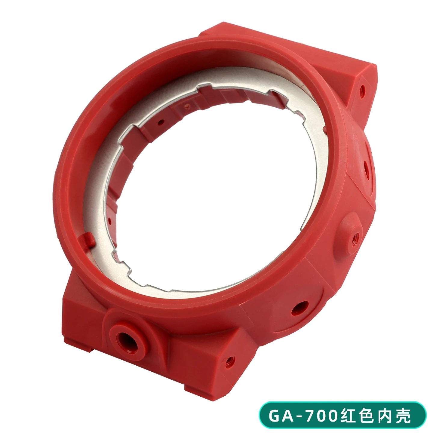 Compatible with G-SHOCK Casio GA-700 watch inner case Watch case modification accessories Replacement original watch case