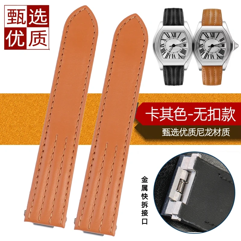 19mm 20mm For Cartier Roadster W6206018 W6206017 Men's Leather Watch Strap Special Quick-Release Folding Buckle Nylon Watch Band