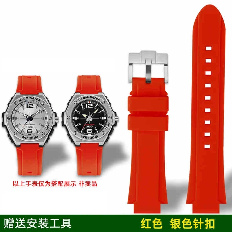For Casio MWA-100H/MWD-100HD PRG-80L Wristband Convex Rubber Watch strap Resin silicone Bracelet accessories Men 20mm Watchband