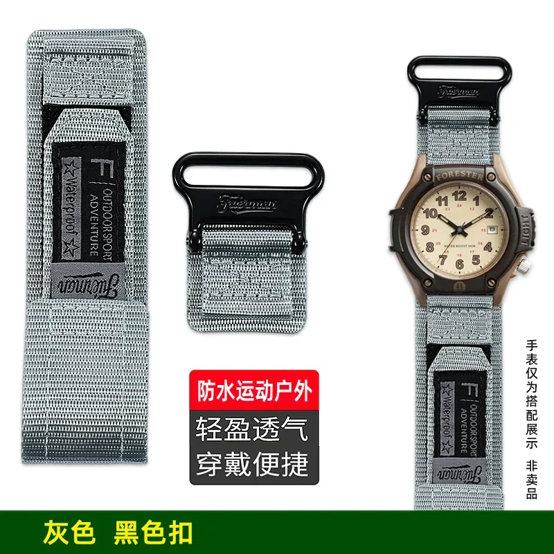 Hook and Loop Nylon Band Replacement for Casio 5405 FT-500WC FT-500WC-3B FT-500WC-5B FT-500WC-1B Vintage Forester Canvas Strap