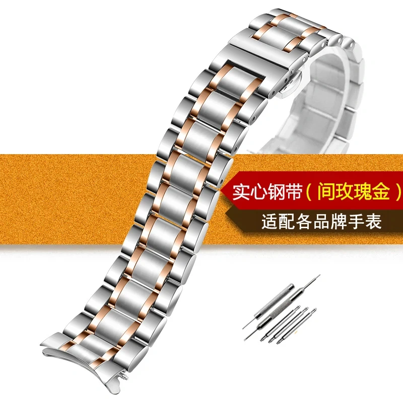For Seiko Timex Citizen Casio Longines Curved End Stainless Steel Strap Men 20mm 22mm 24mm Metal Watchband Watch Chain Bracelet