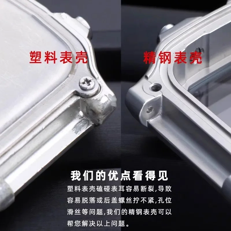 For Casio AE1200 Modified Metal Watch Case Bracelet 304 Stainless Steel Watchband Case Men Woven Nylon Strap Waterproof ring